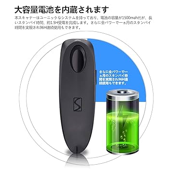 Amazon.co.jp: Symcode R40DB バーコードリーダ 手持 二次元